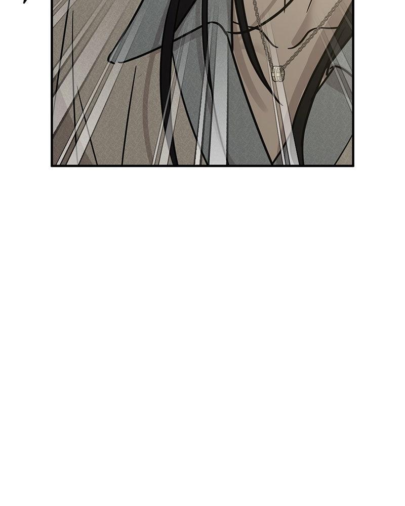 Read Beastly Things Manga Online