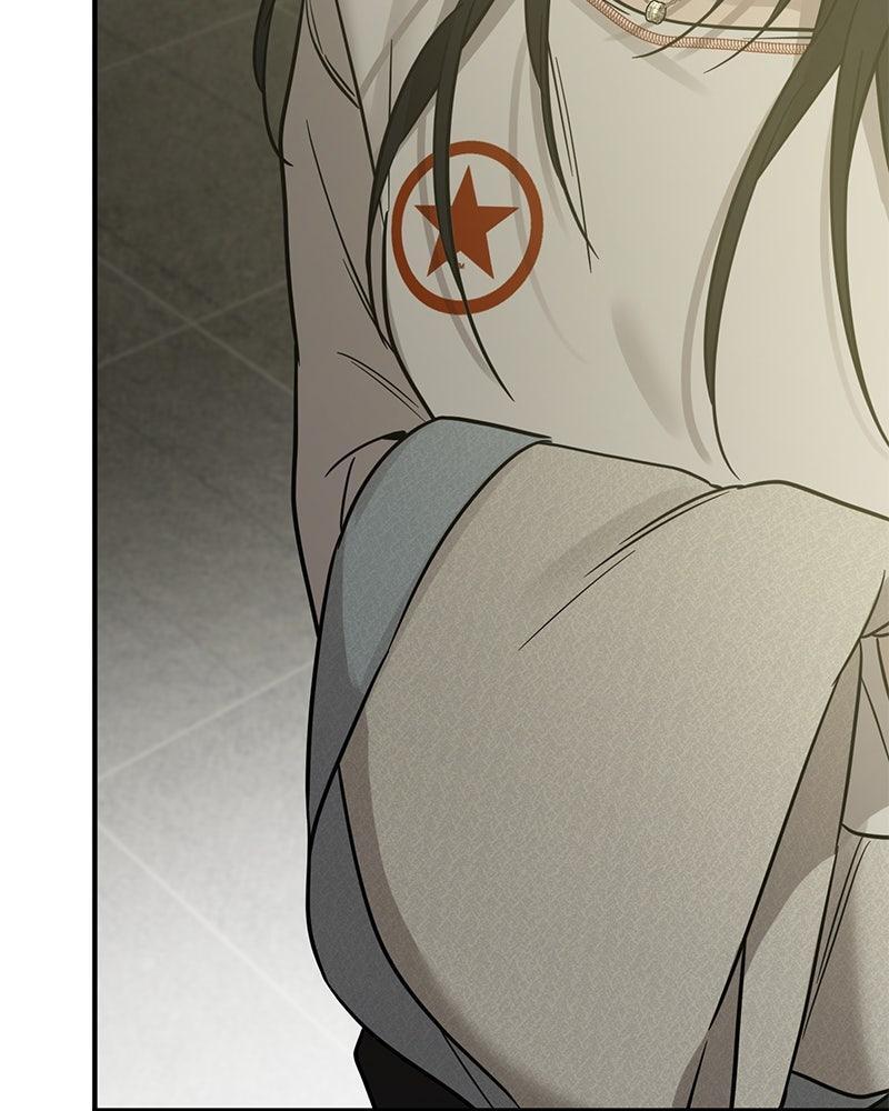 Read Beastly Things Manga Online