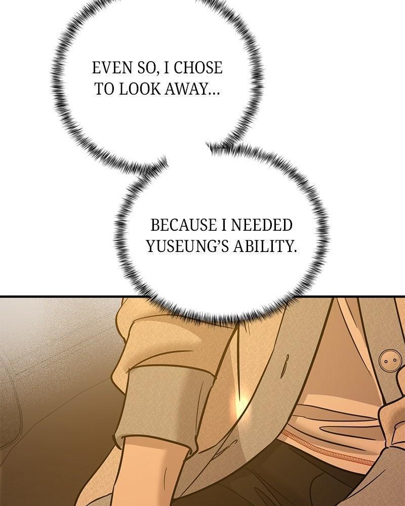 Read Beastly Things Manga Online