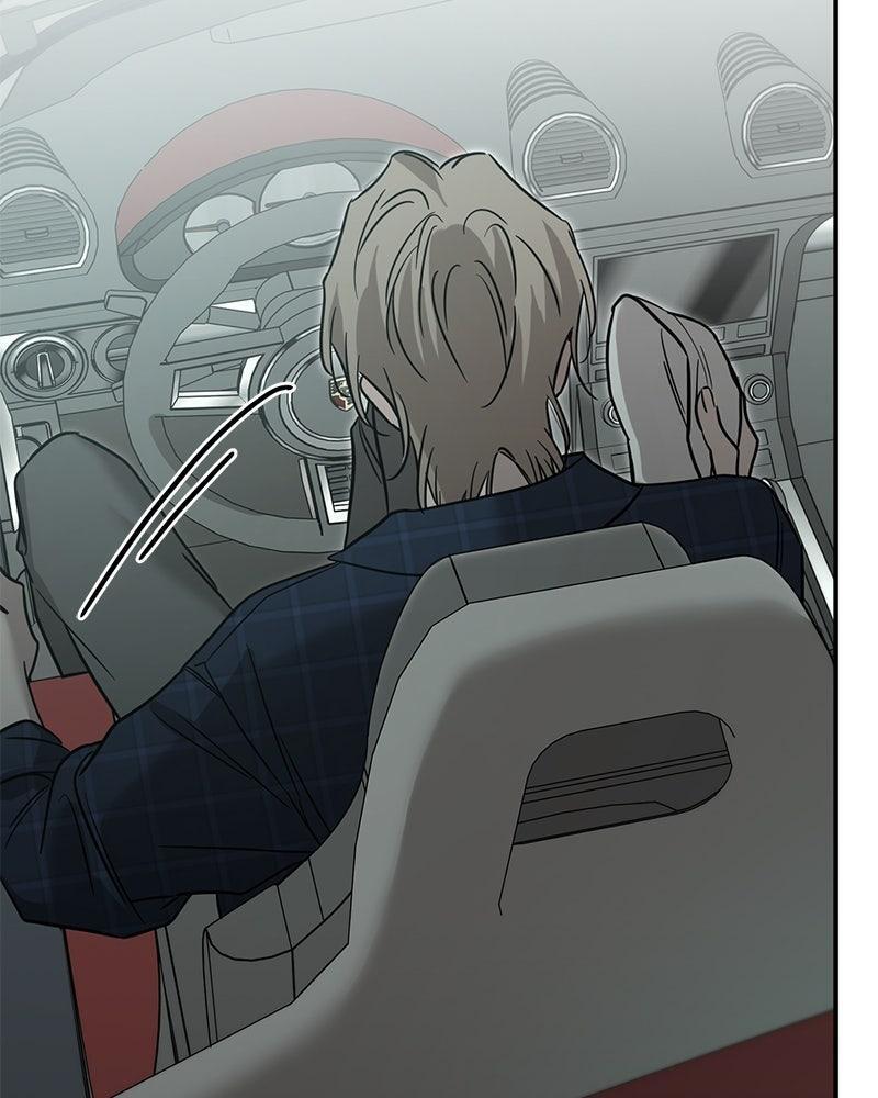 Read Beastly Things Manga Online