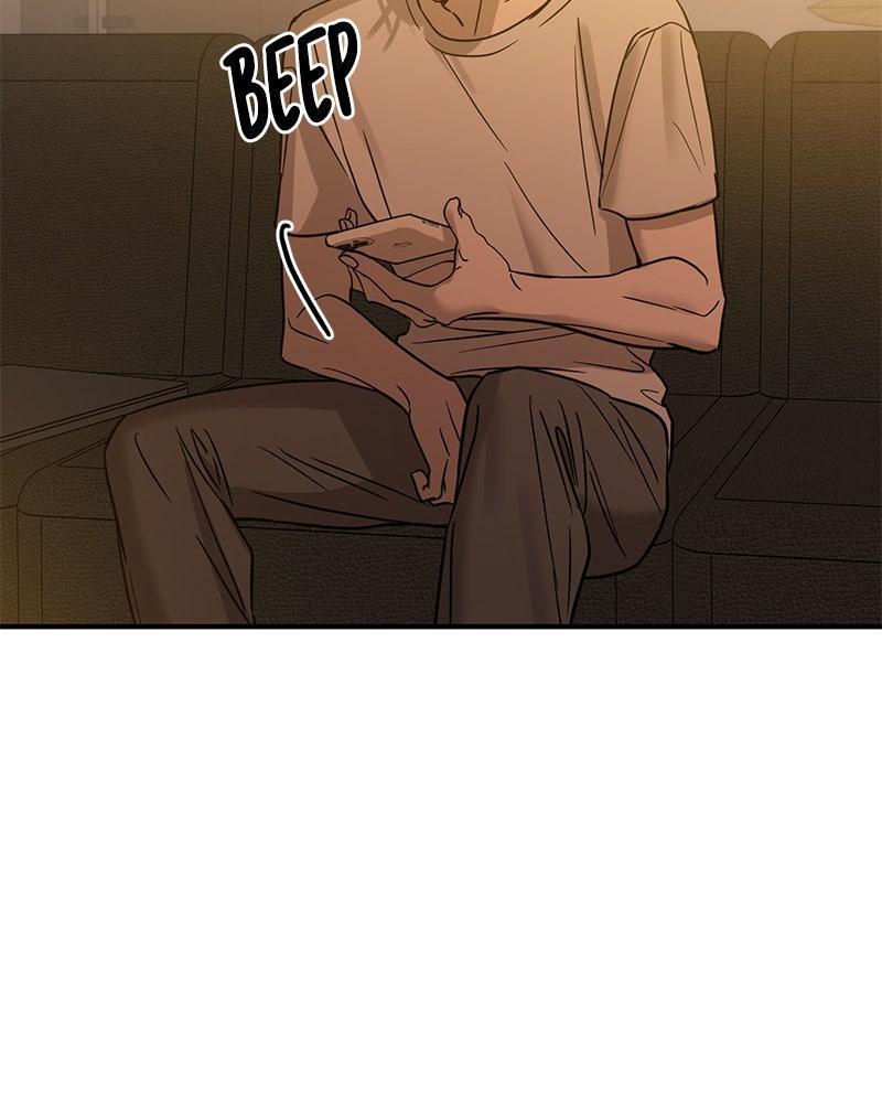 Read Beastly Things Manga Online