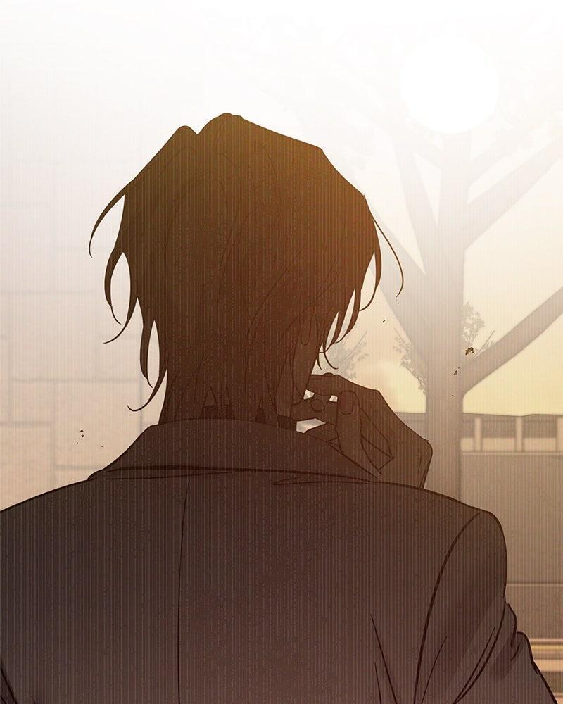Read Beastly Things Manga Online