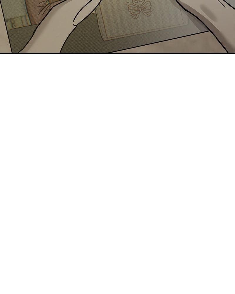 Read Beastly Things Manga Online
