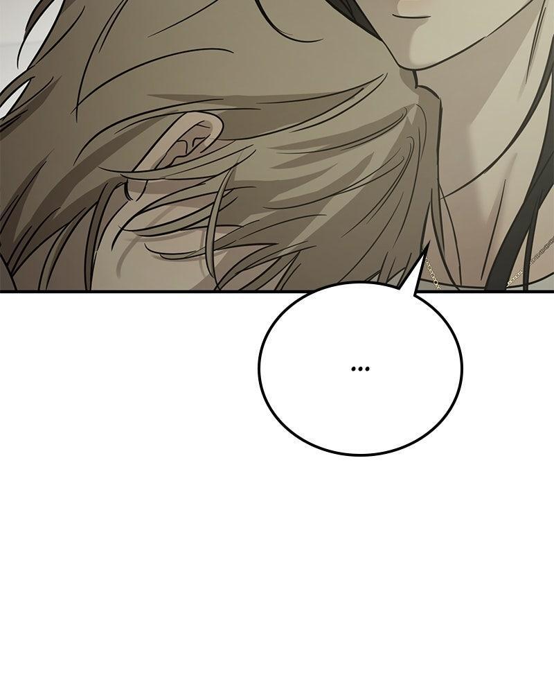 Read Beastly Things Manga Online