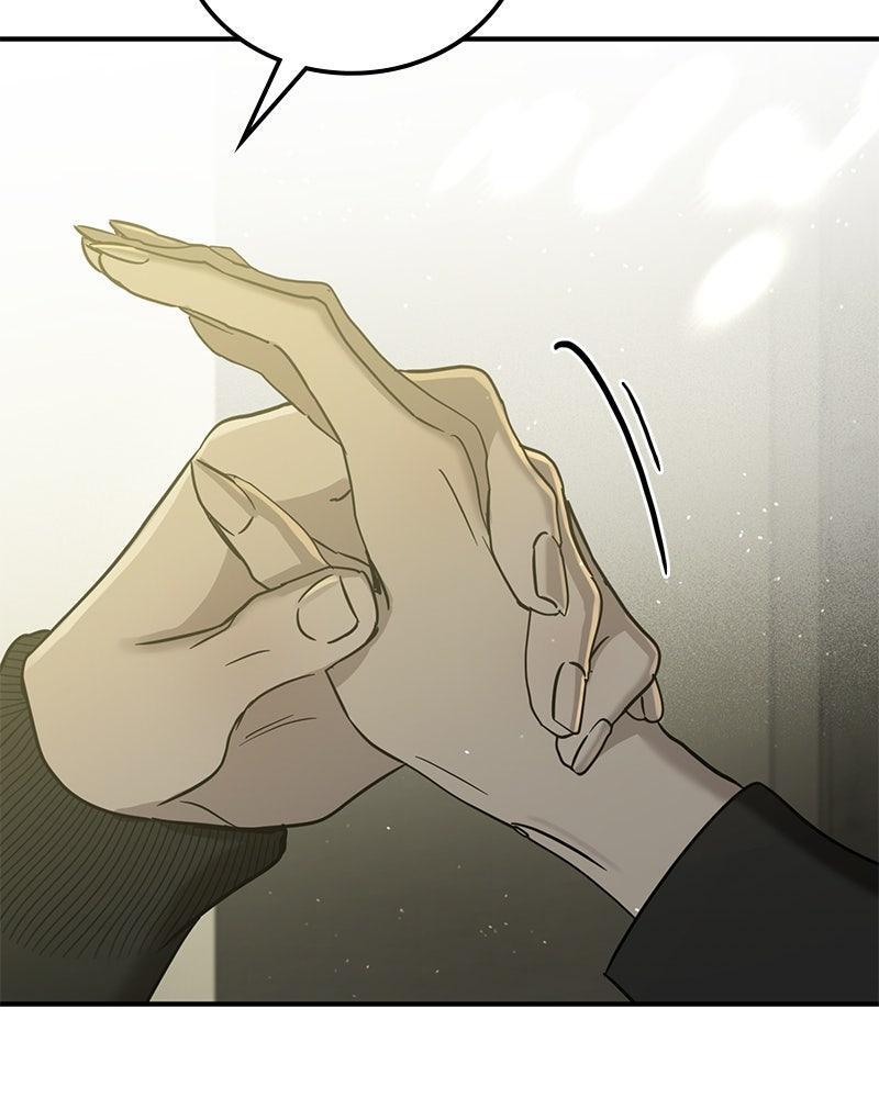 Read Beastly Things Manga Online