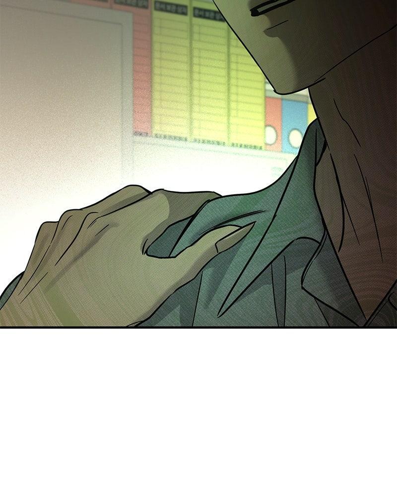 Read Beastly Things Manga Online