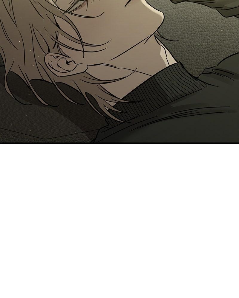 Read Beastly Things Manga Online