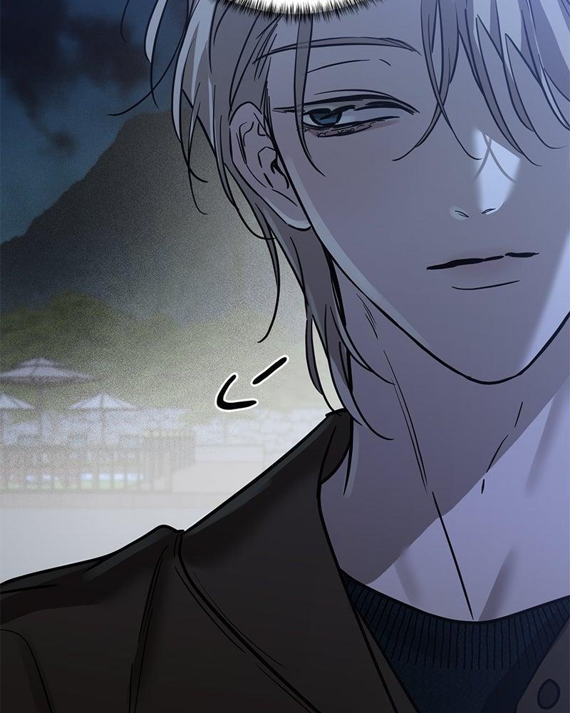 Read Beastly Things Manga Online