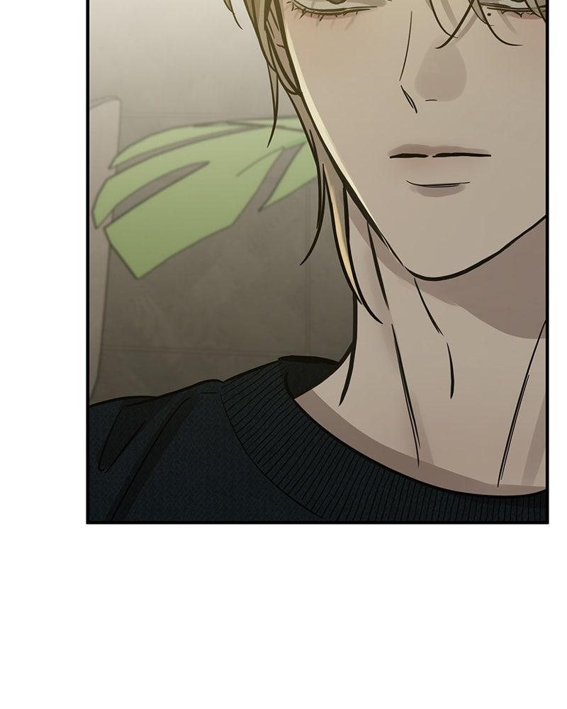 Read Beastly Things Manga Online