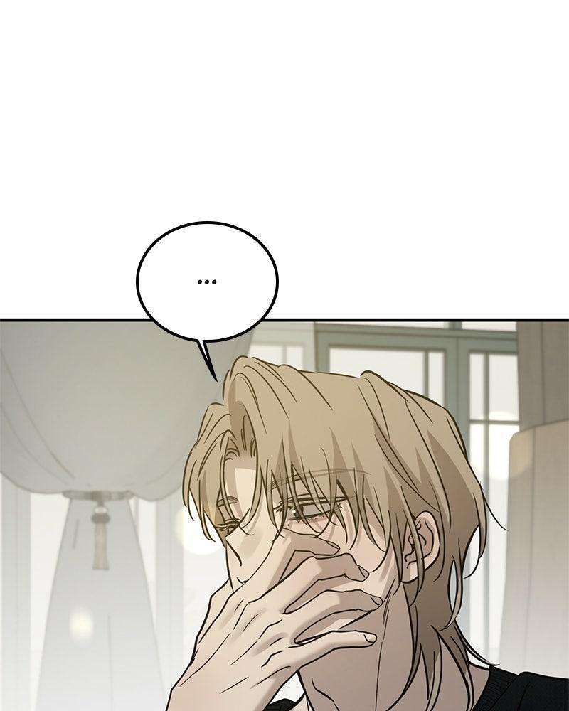 Read Beastly Things Manga Online