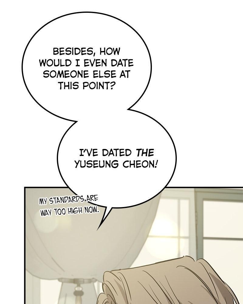 Read Beastly Things Manga Online