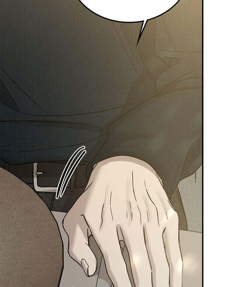 Read Beastly Things Manga Online