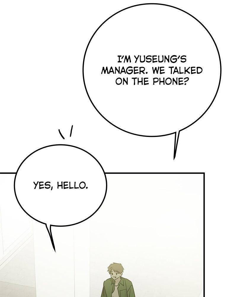 Read Beastly Things Manga Online