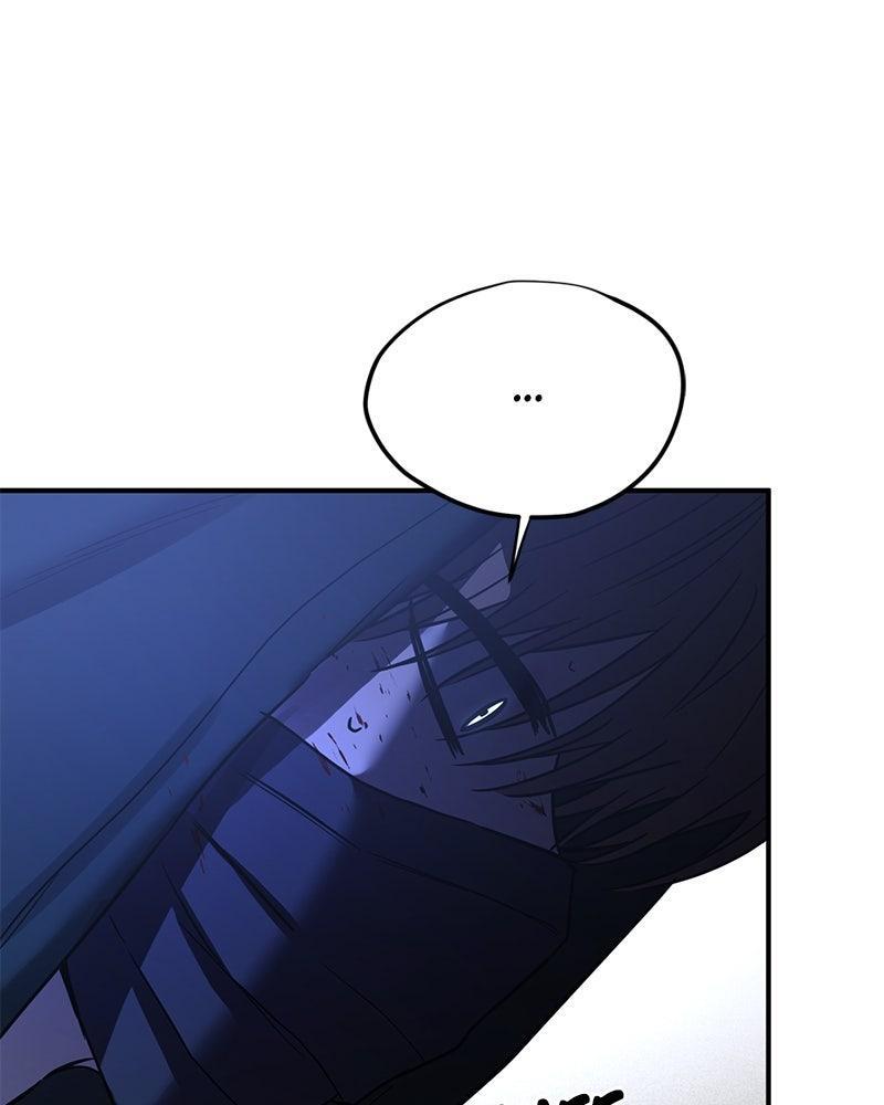 Read Beastly Things Manga Online