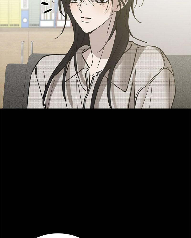 Read Beastly Things Manga Online
