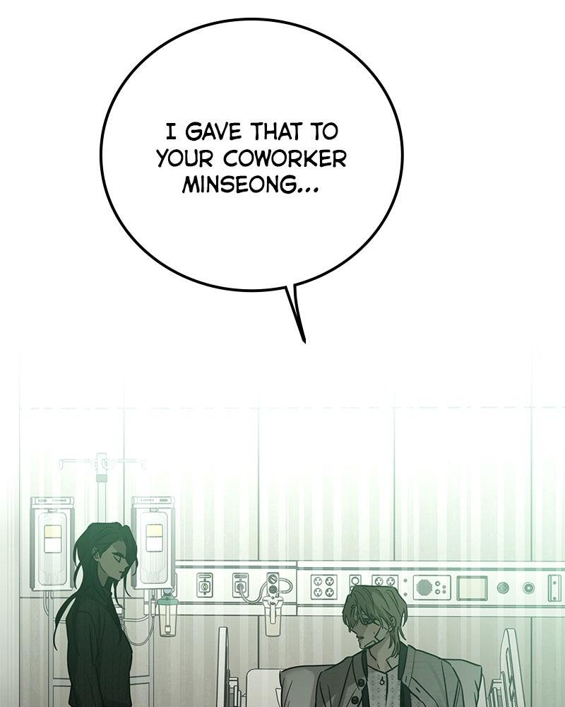 Read Beastly Things Manga Online