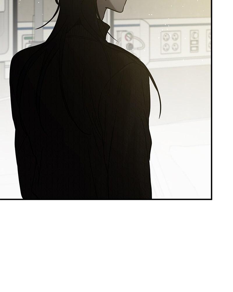 Read Beastly Things Manga Online