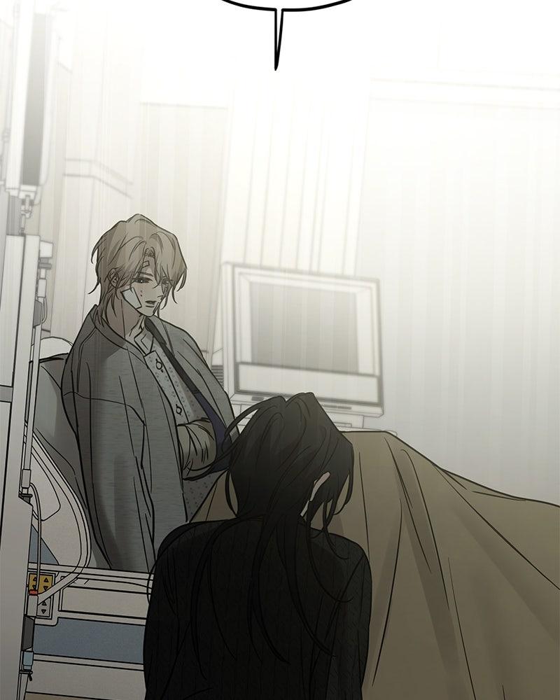 Read Beastly Things Manga Online