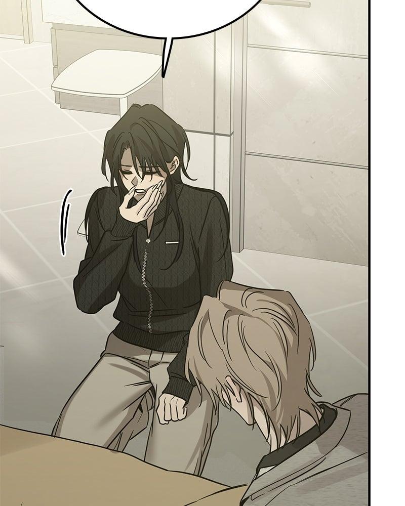 Read Beastly Things Manga Online