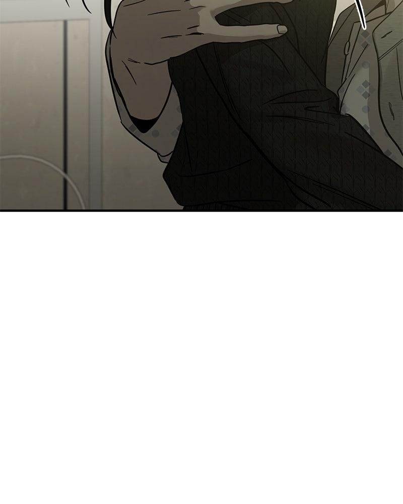 Read Beastly Things Manga Online