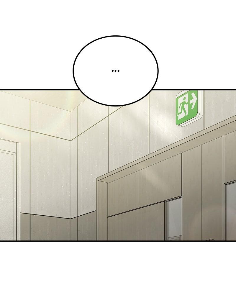 Read Beastly Things Manga Online