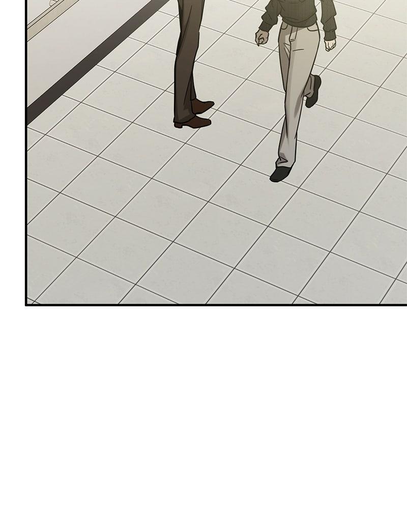 Read Beastly Things Manga Online