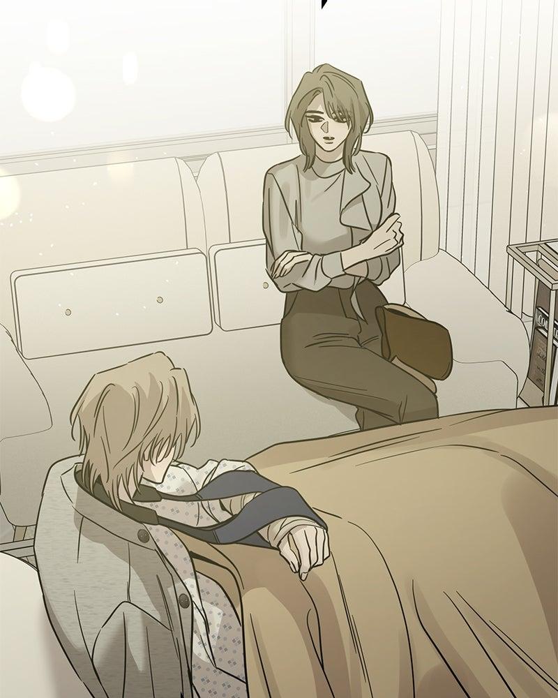 Read Beastly Things Manga Online