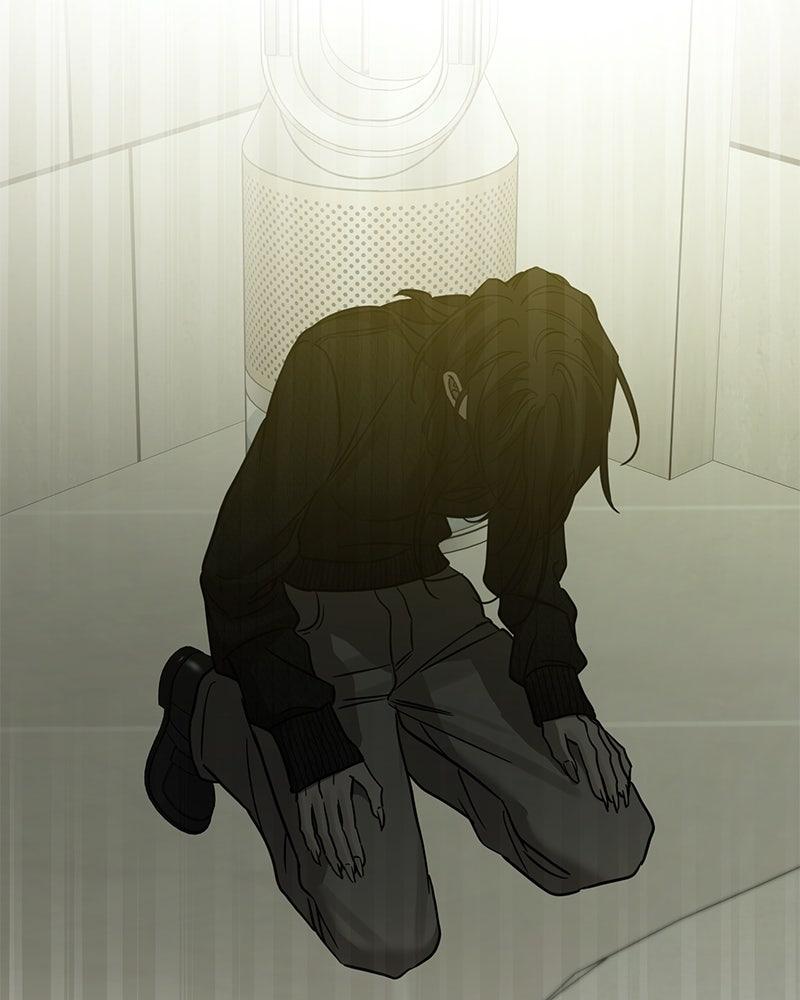 Read Beastly Things Manga Online