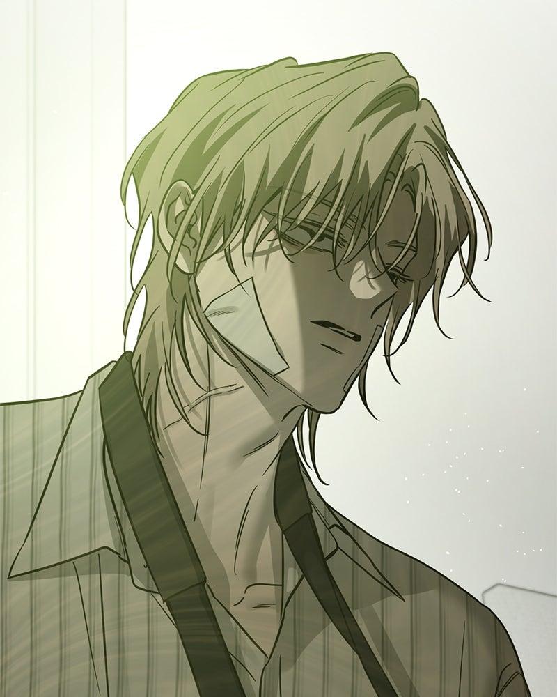 Read Beastly Things Manga Online