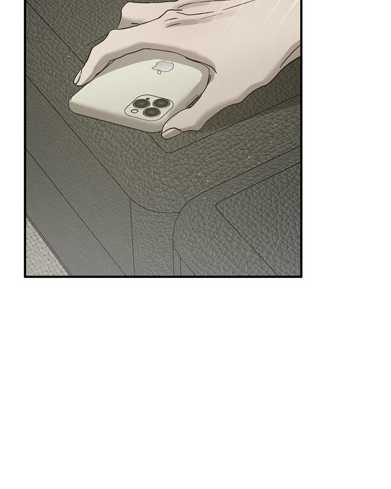 Read Beastly Things Manga Online