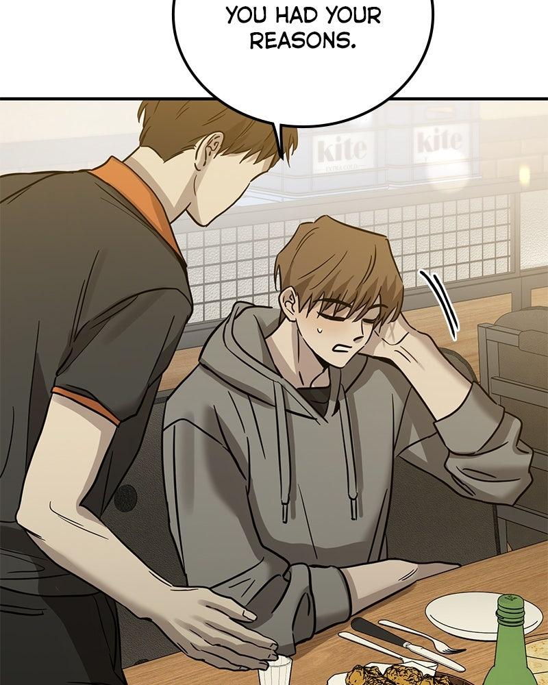 Read Beastly Things Manga Online