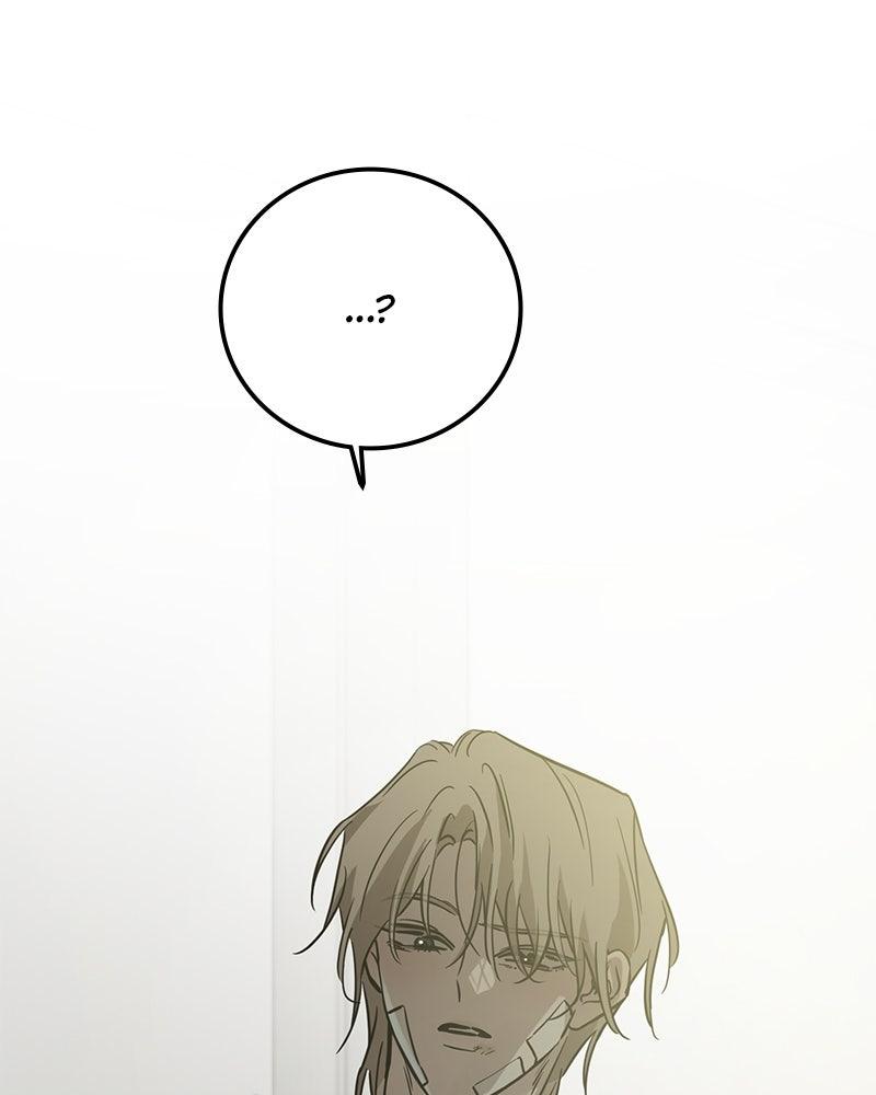 Read Beastly Things Manga Online