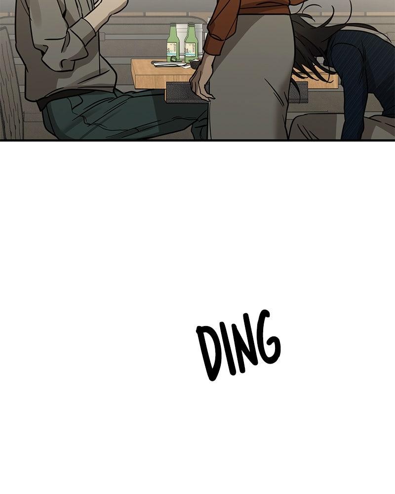 Read Beastly Things Manga Online