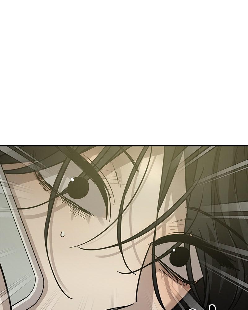 Read Beastly Things Manga Online