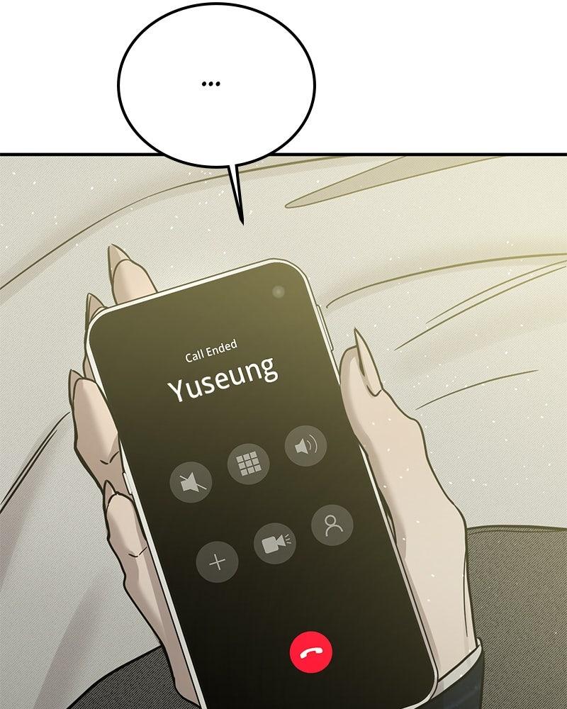 Read Beastly Things Manga Online