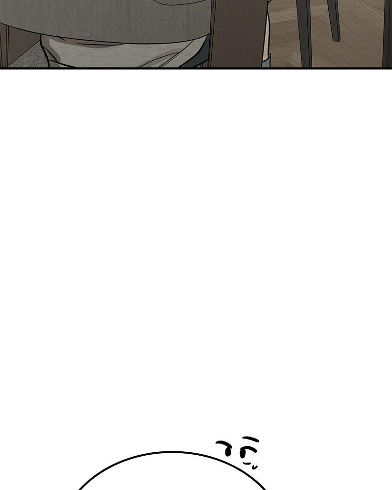 Read Beastly Things Manga Online