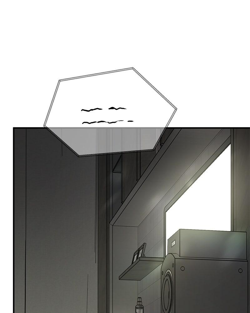 Read Beastly Things Manga Online