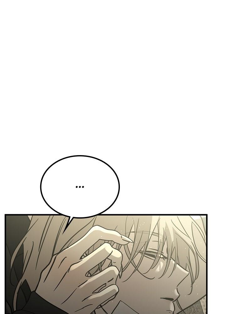 Read Beastly Things Manga Online