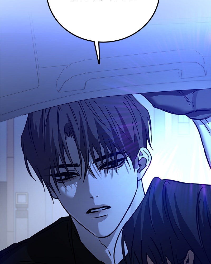 Read Beastly Things Manga Online