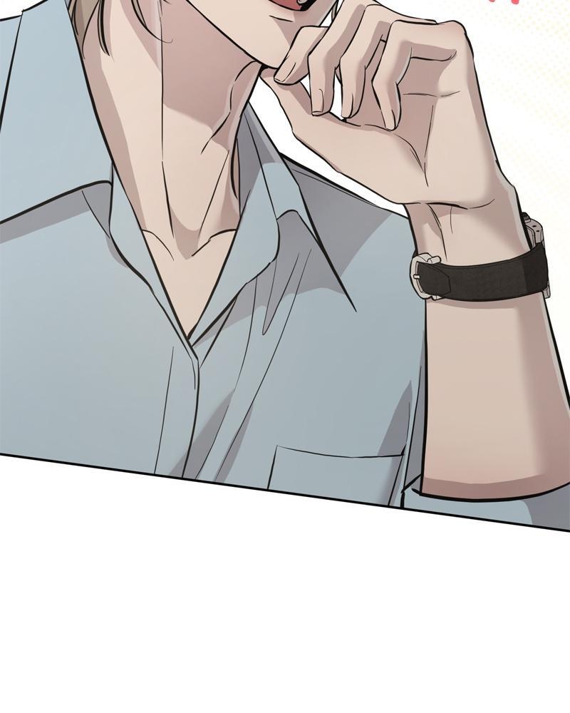 Read Beastly Things Manga Online