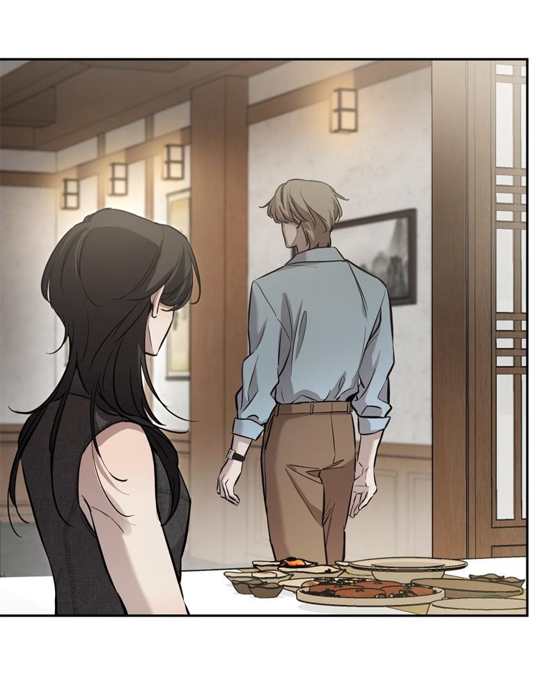 Read Beastly Things Manga Online