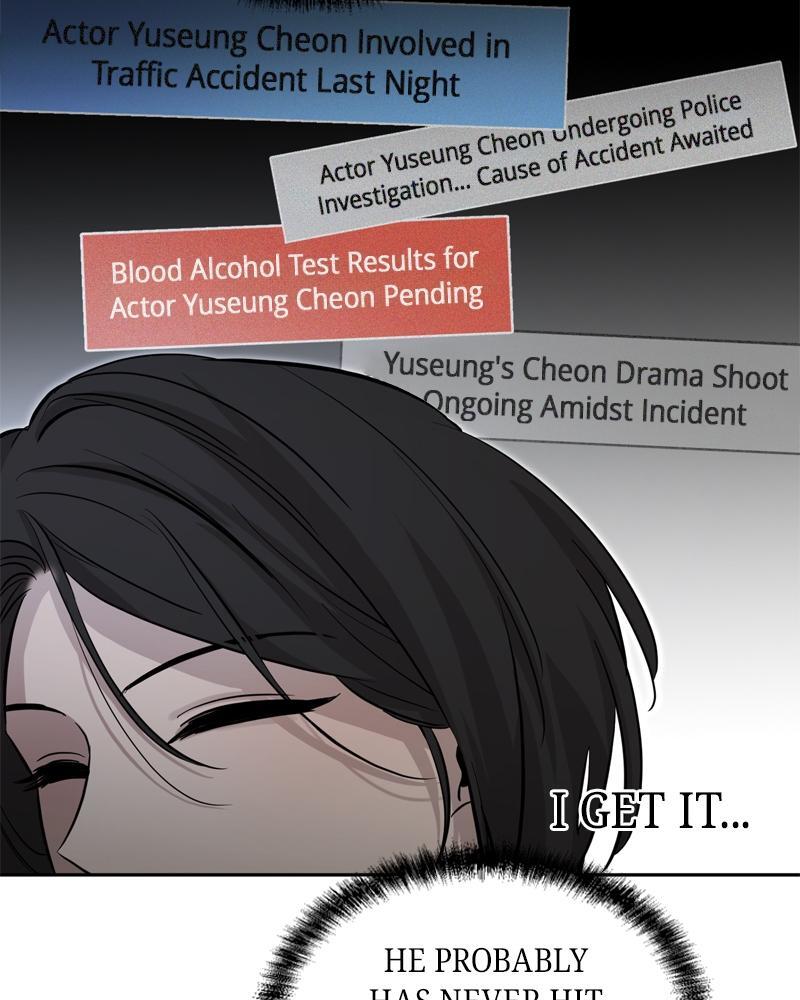 Read Beastly Things Manga Online
