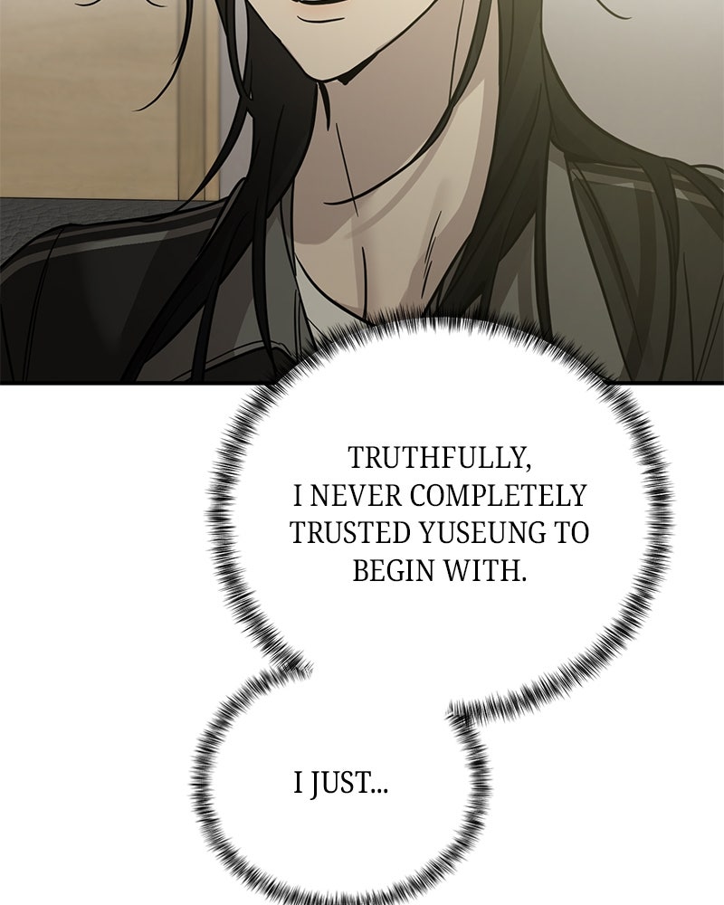 Read Beastly Things Manga Online