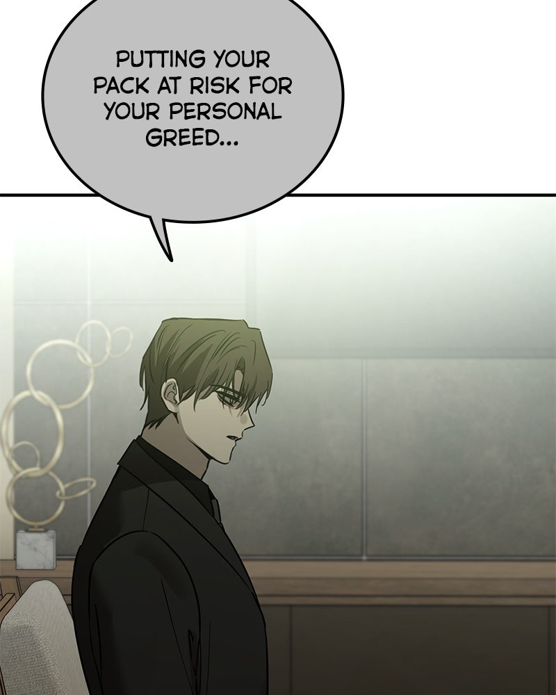 Read Beastly Things Manga Online