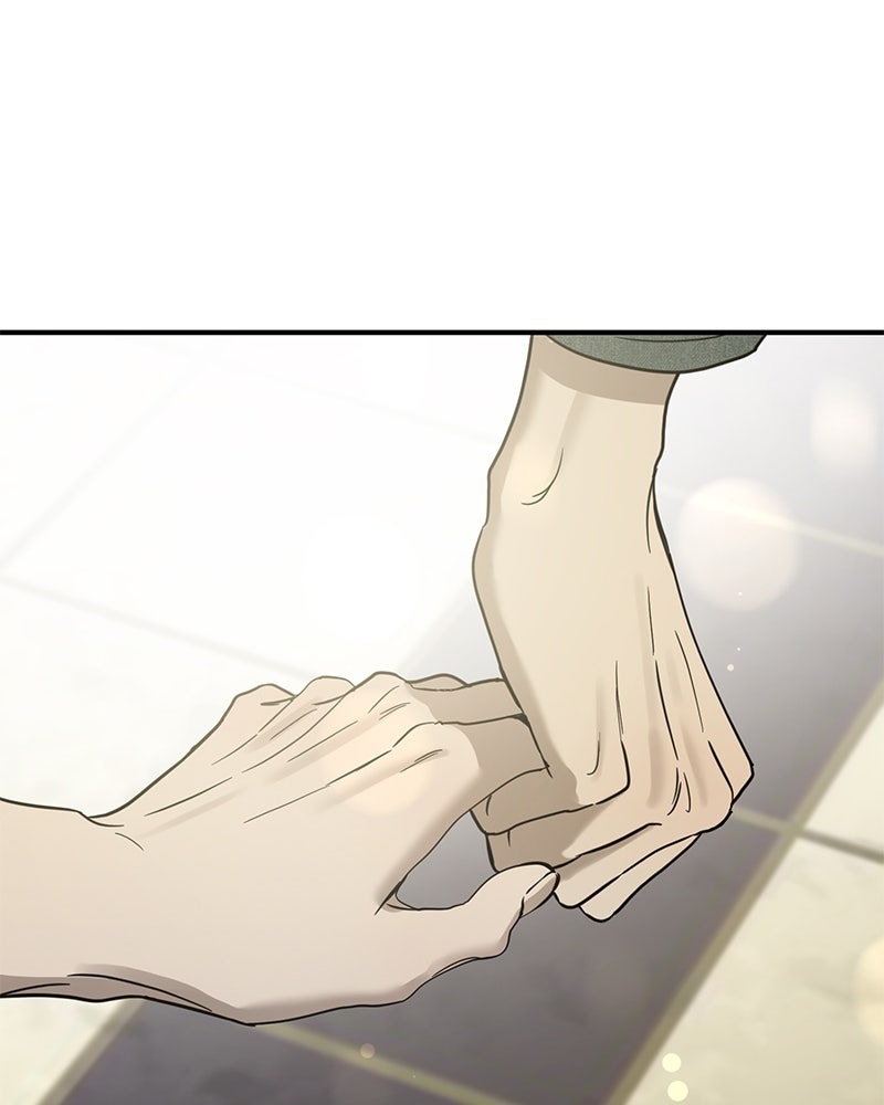 Read Beastly Things Manga Online