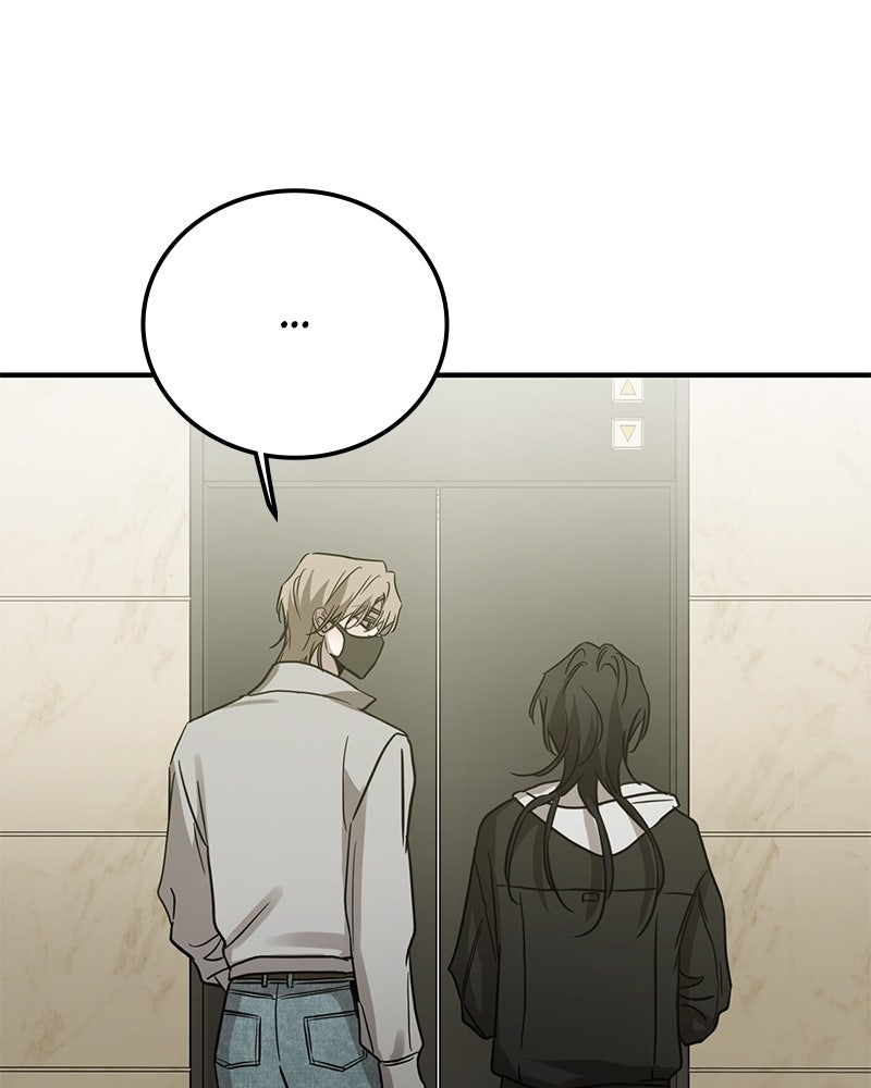 Read Beastly Things Manga Online