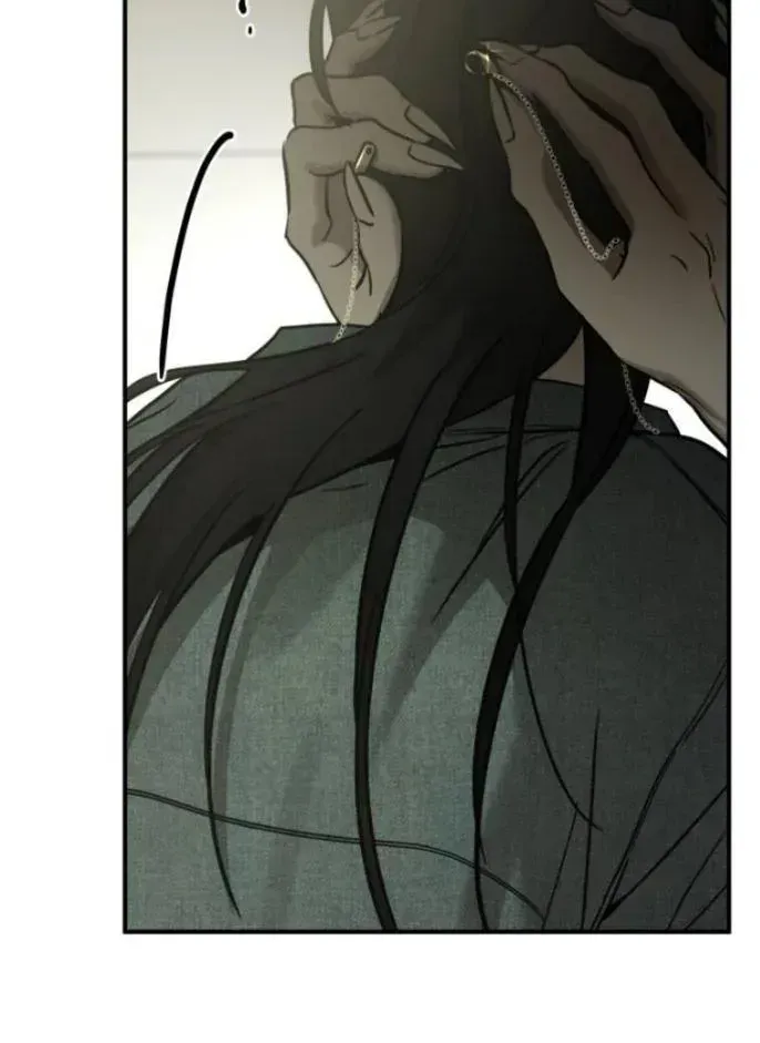 Read Beastly Things Manga Online