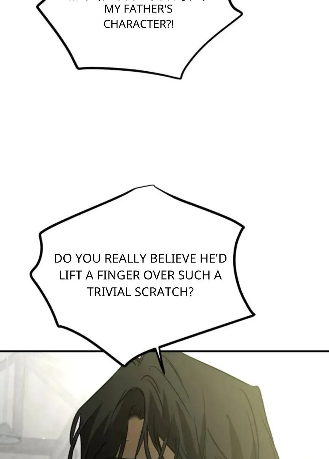 Read Beastly Things Manga Online