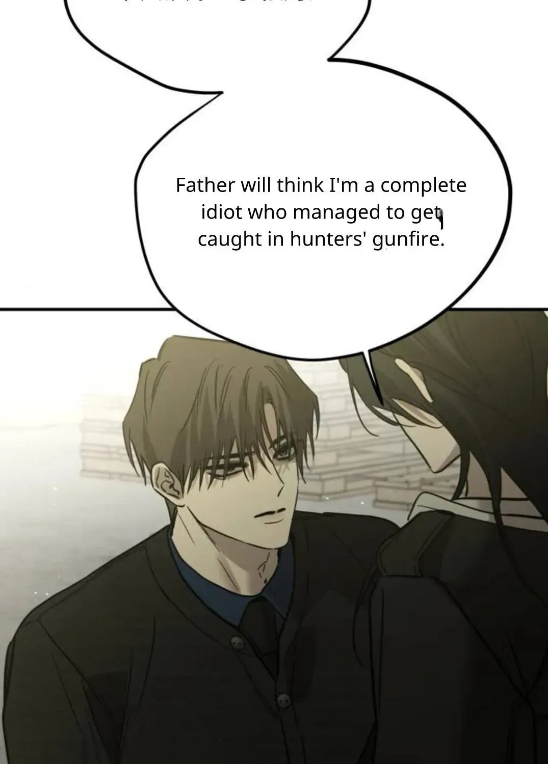 Read Beastly Things Manga Online