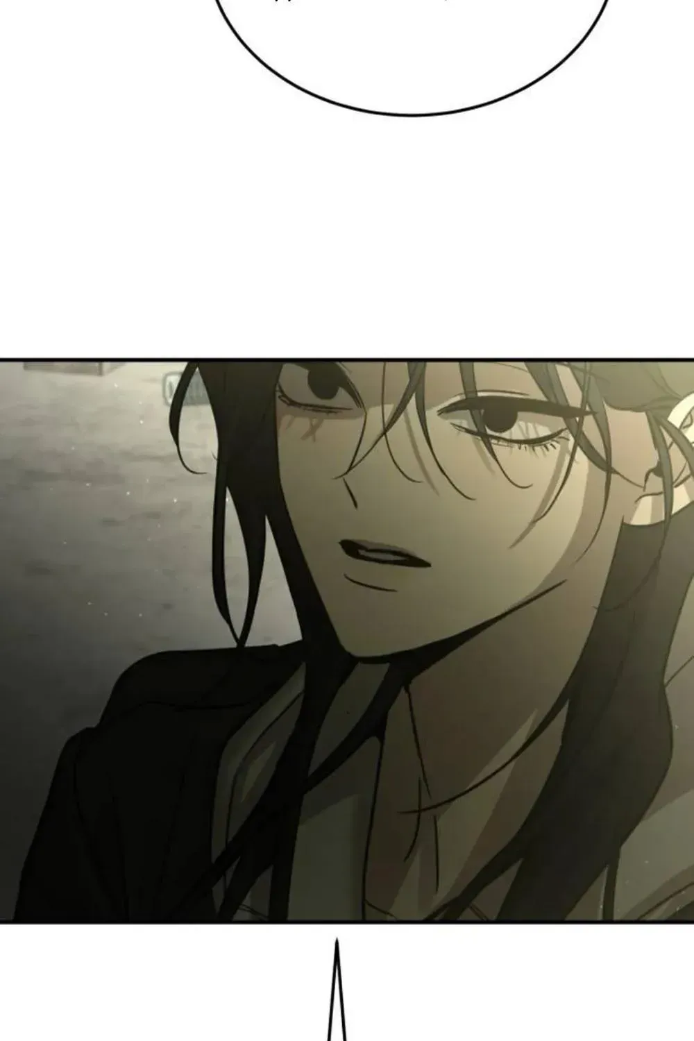 Read Beastly Things Manga Online